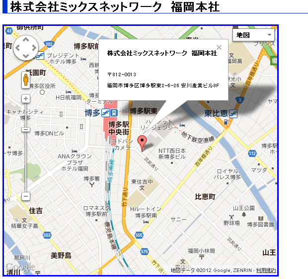 CSS適用例