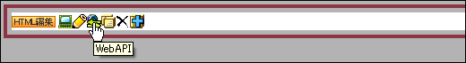 WebAPIアイコン