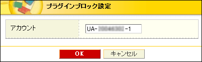 plugin_GAM_1.png plugin_GAM_1.png