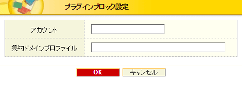 GoogleAnalyticsUniversal001.png GoogleAnalyticsUniversal001.png