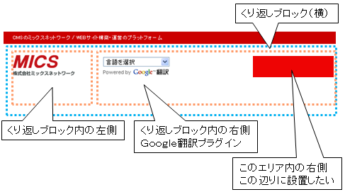 GoogleTranslate003.png GoogleTranslate003.png